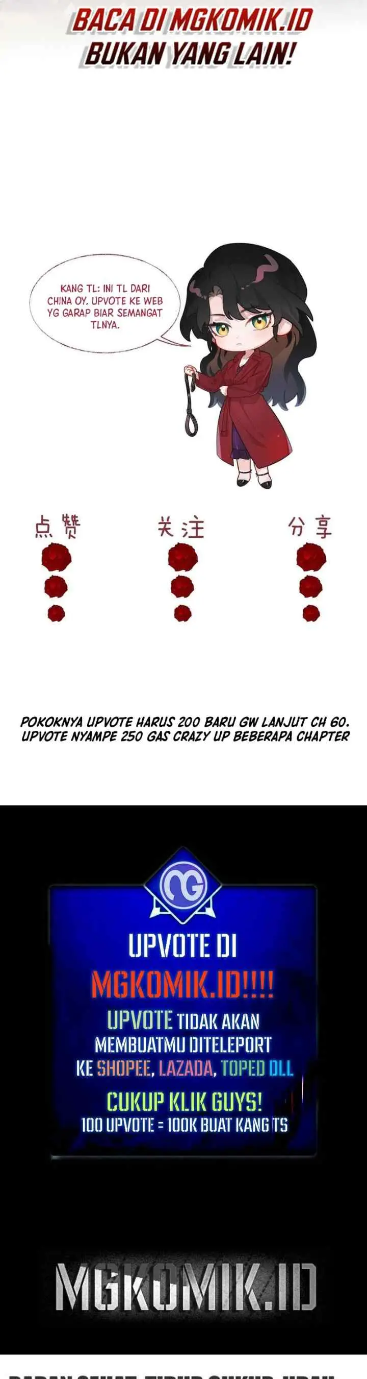 Becoming His Unwanted Madam chapter 59 halaman 14
