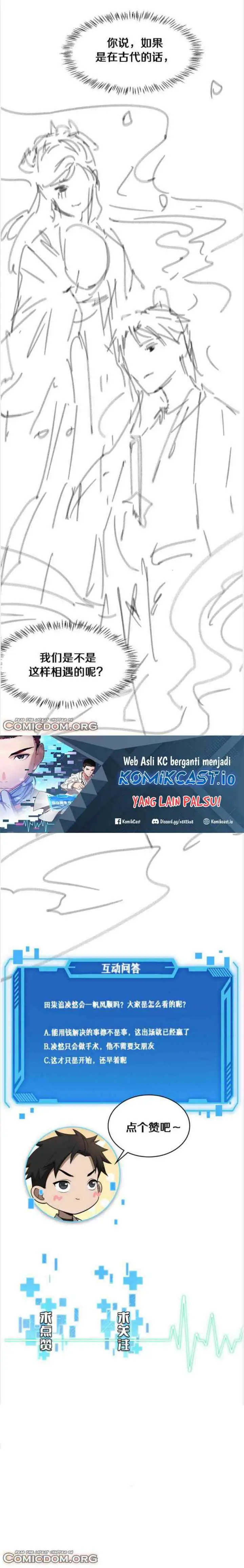 Great Doctor Ling Ran chapter 97 halaman 12
