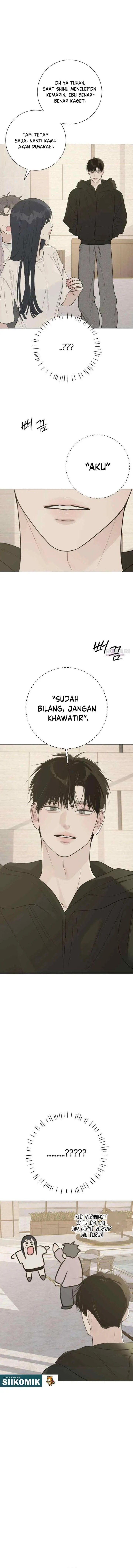 The Hashtag Is First Love chapter 22 halaman 4