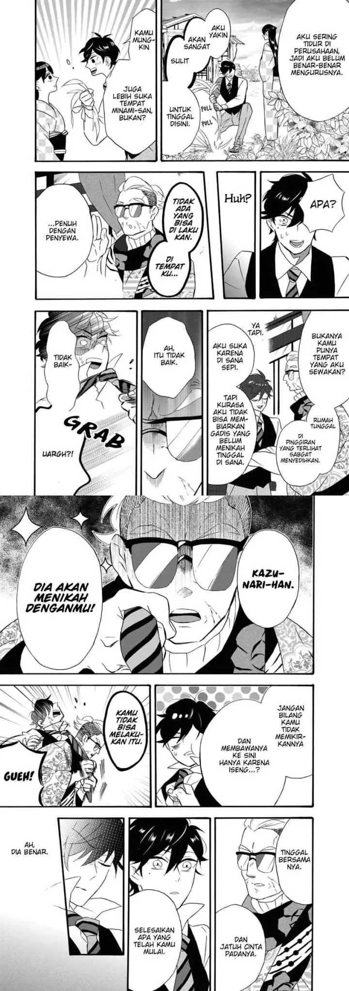 Kimi no Koe chapter 3 halaman 4