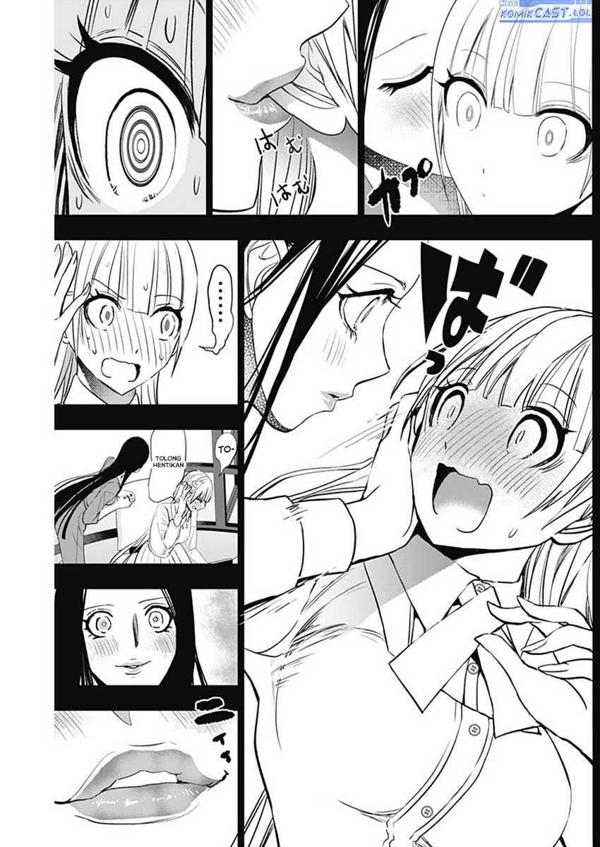 Batsu Harem chapter 113 halaman 8