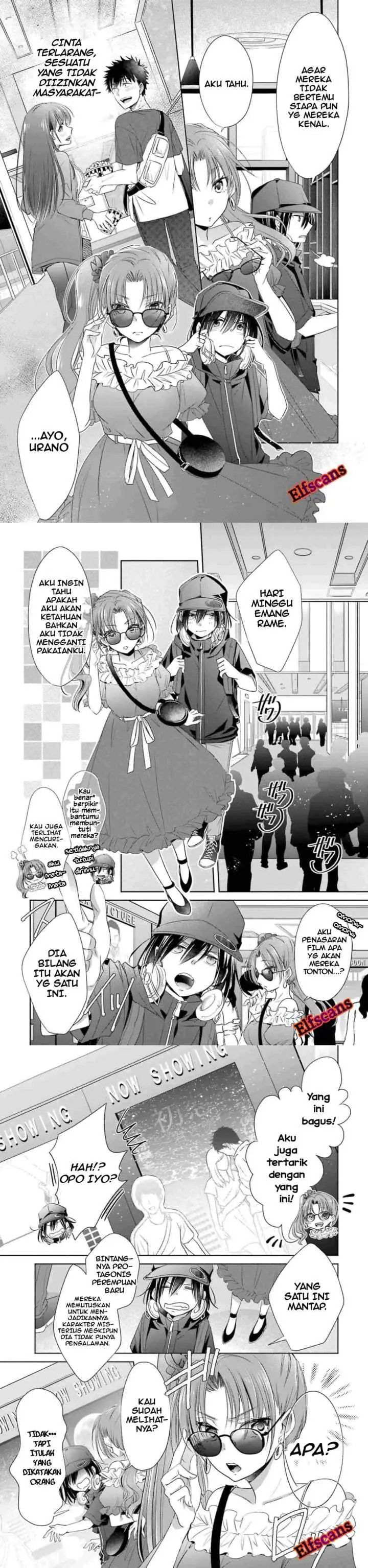 Choppiri Toshiue Demo Kanojo Ni Shite Kuremasu Ka? chapter 18 halaman 4