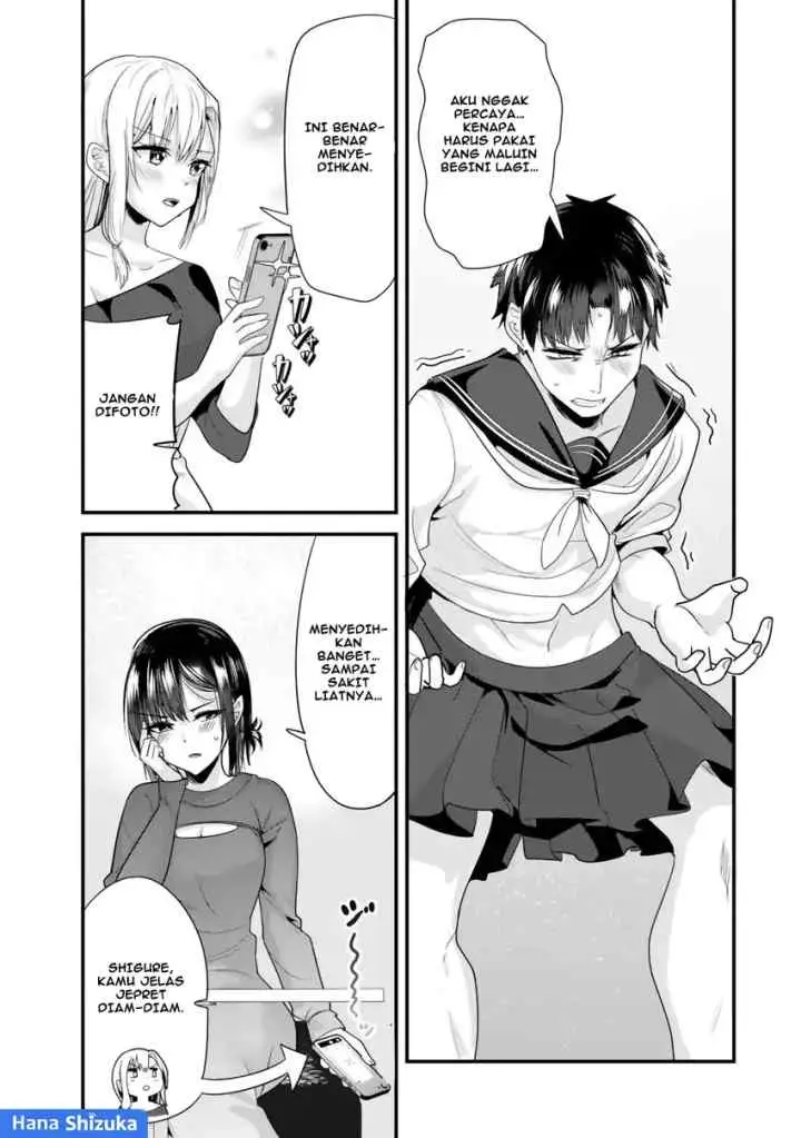 Jimoto no Ijimekko-tachi ni Shikaeshi Shiyou to Shitara, Betsu no Tatakai ga Hajimatta chapter 23.1 halaman 10