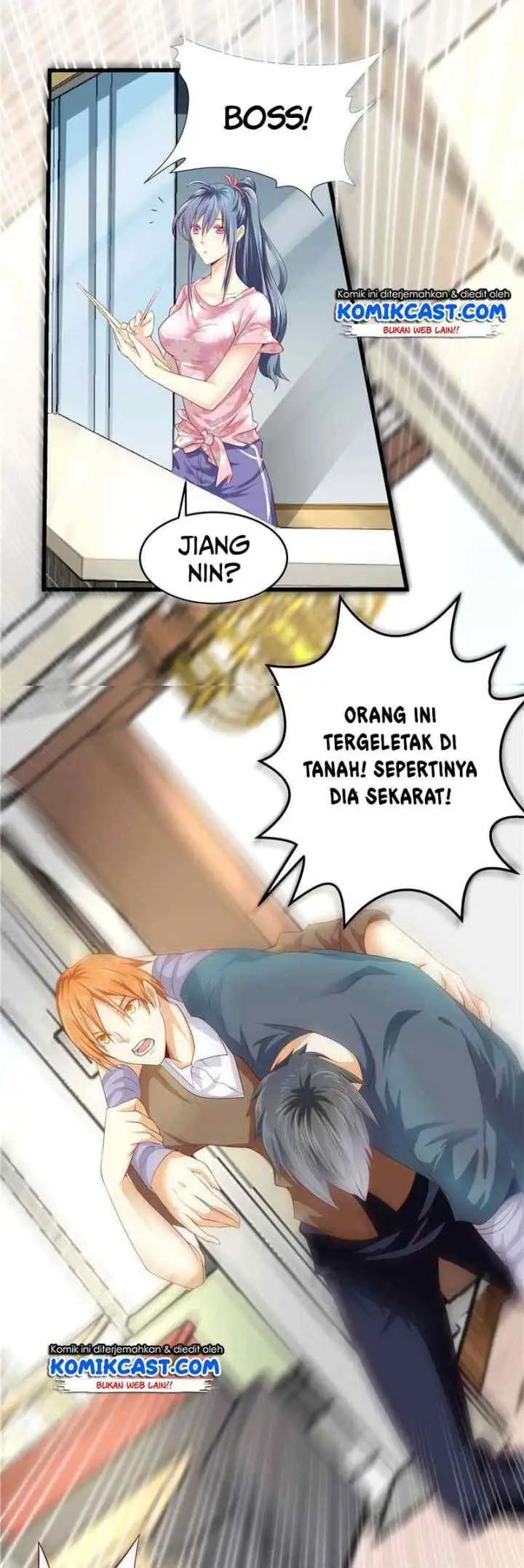 First Rate Master chapter 24 halaman 12