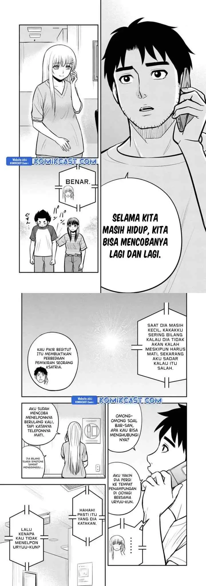 Orenchi ni Kita Onna Kishi to Inakagurashi Surukotoninatta Ken chapter 136 halaman 6