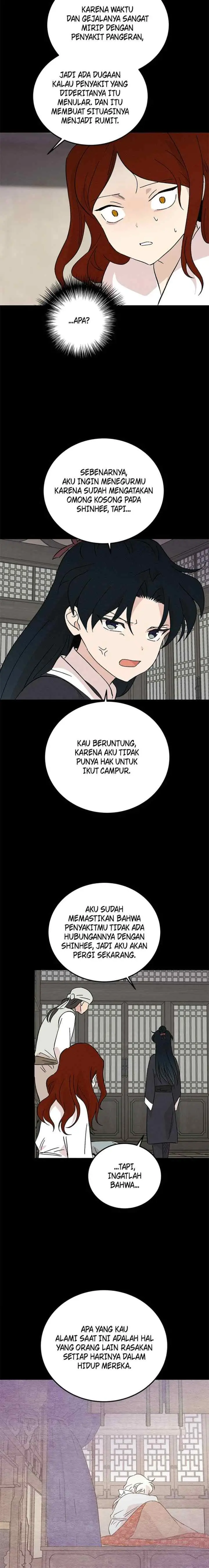 Hugung Scandal chapter 81 halaman 6