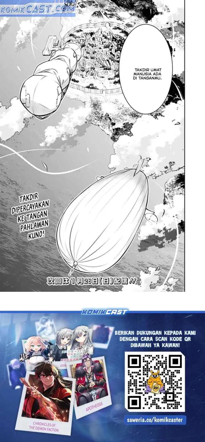 Shijou Saikyou no Mahou Kenshi, F Rank Boukensha ni Tensei Suru chapter 122 halaman 16