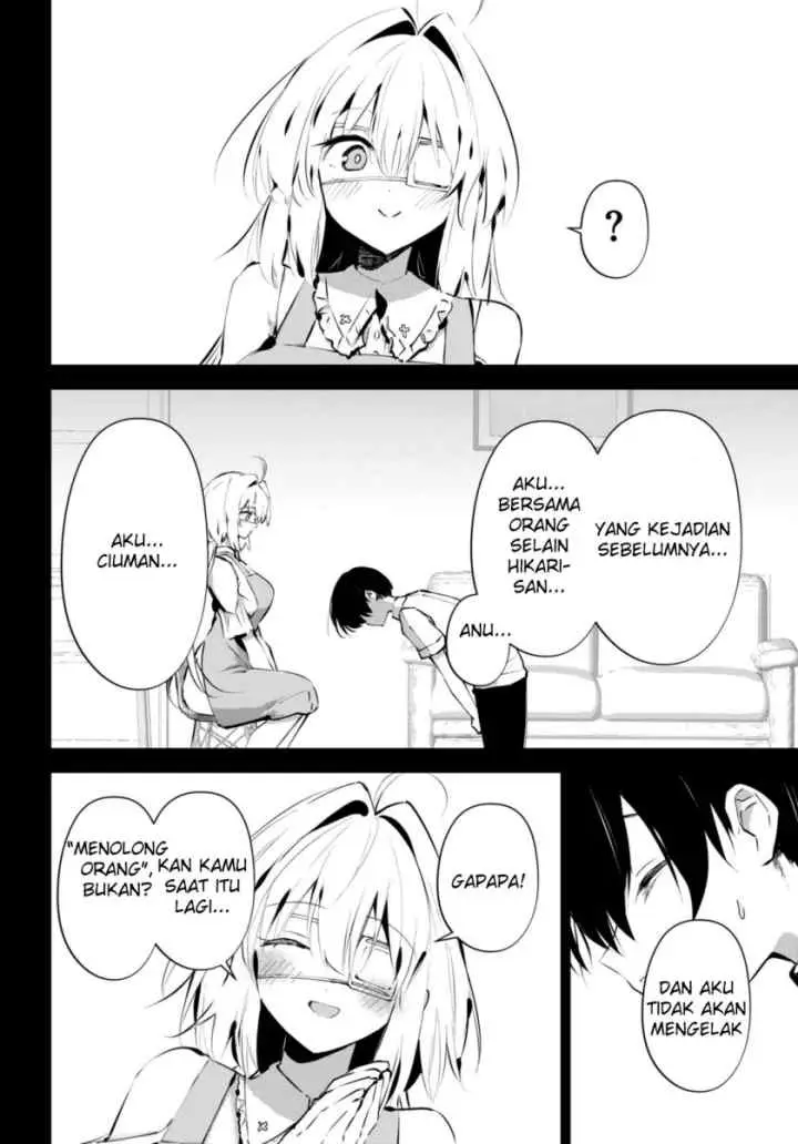 Shuumatsu no Hanayome-sama chapter 14 halaman 10