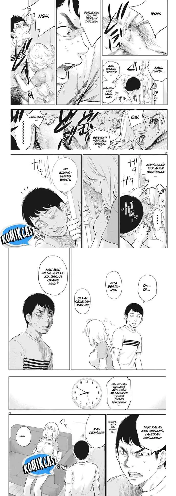 Gaishu-Isshoku! chapter 3 halaman 11