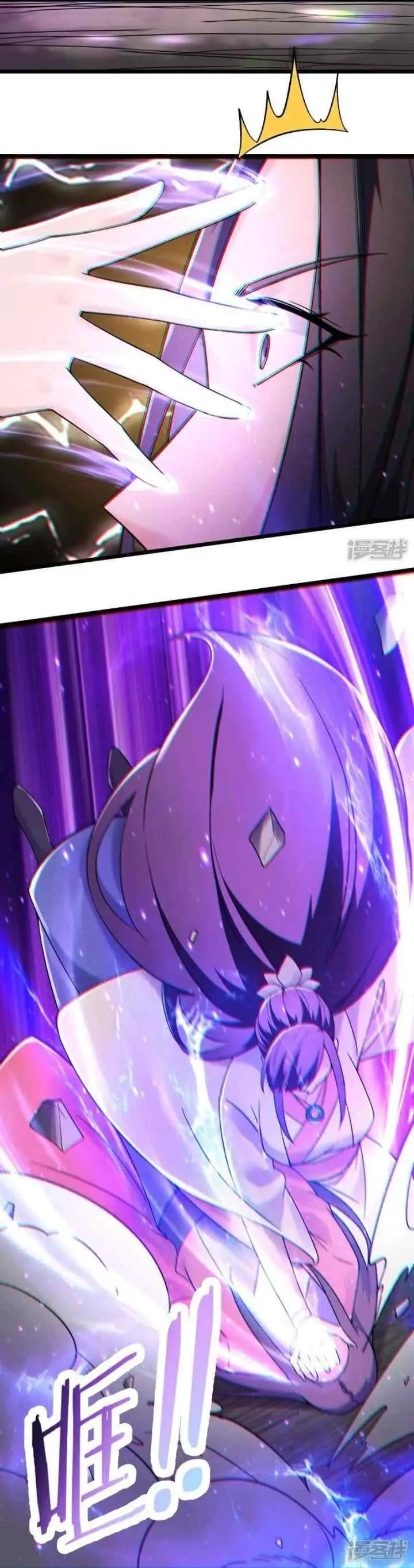 Apprentices Are All Female Devil chapter 190 halaman 14