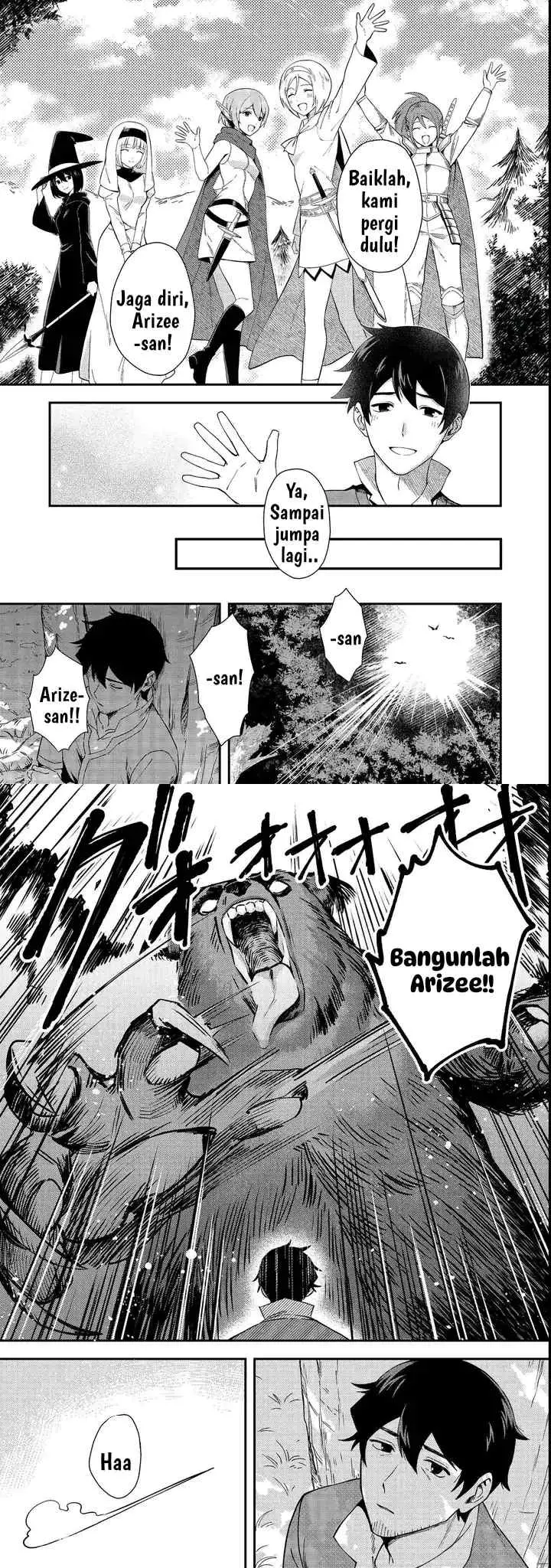 Hirotta Dorei-tachi ga Tabi datte Haya Juunen, Naze ka Ore ga Densetsu ni Natteita chapter 1 halaman 7