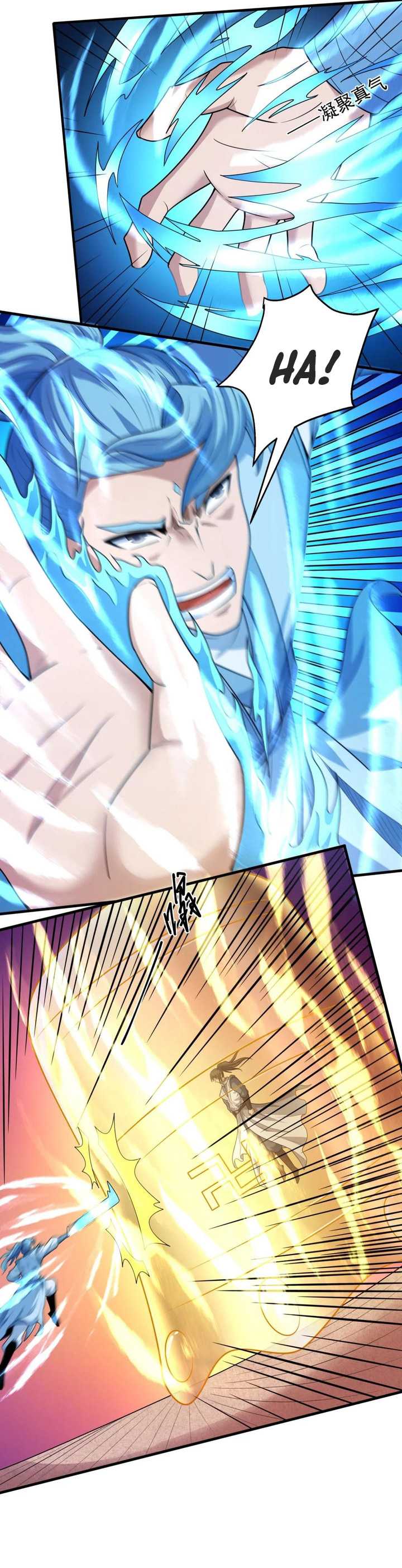 God of Martial Arts chapter 782 halaman 4