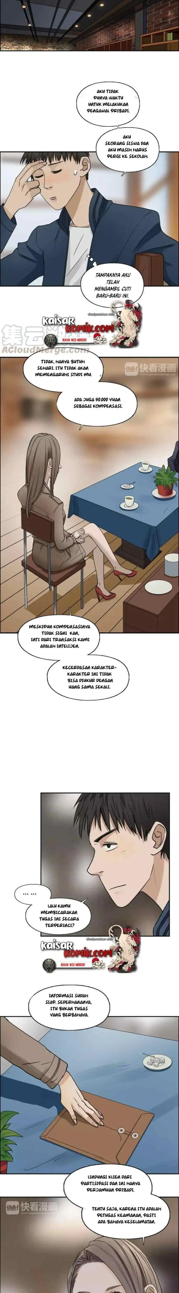 Super Cube chapter 28 halaman 4