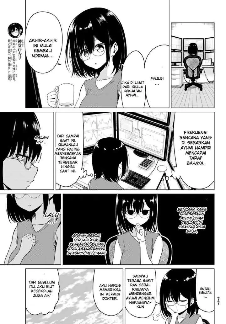 Sekai ka Kanojo ka Erabenai chapter 16.5 halaman 5