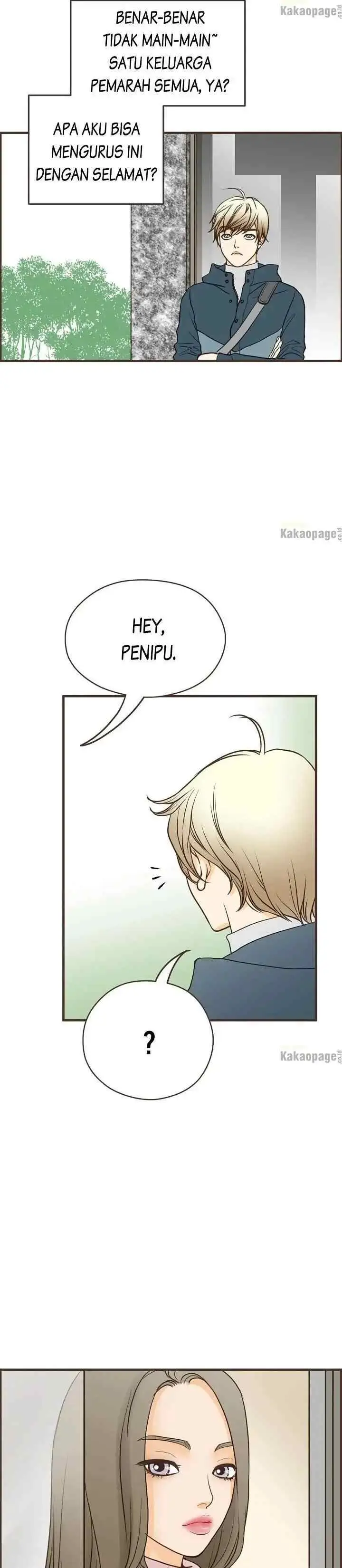 Love Puzzles chapter 116 halaman 17