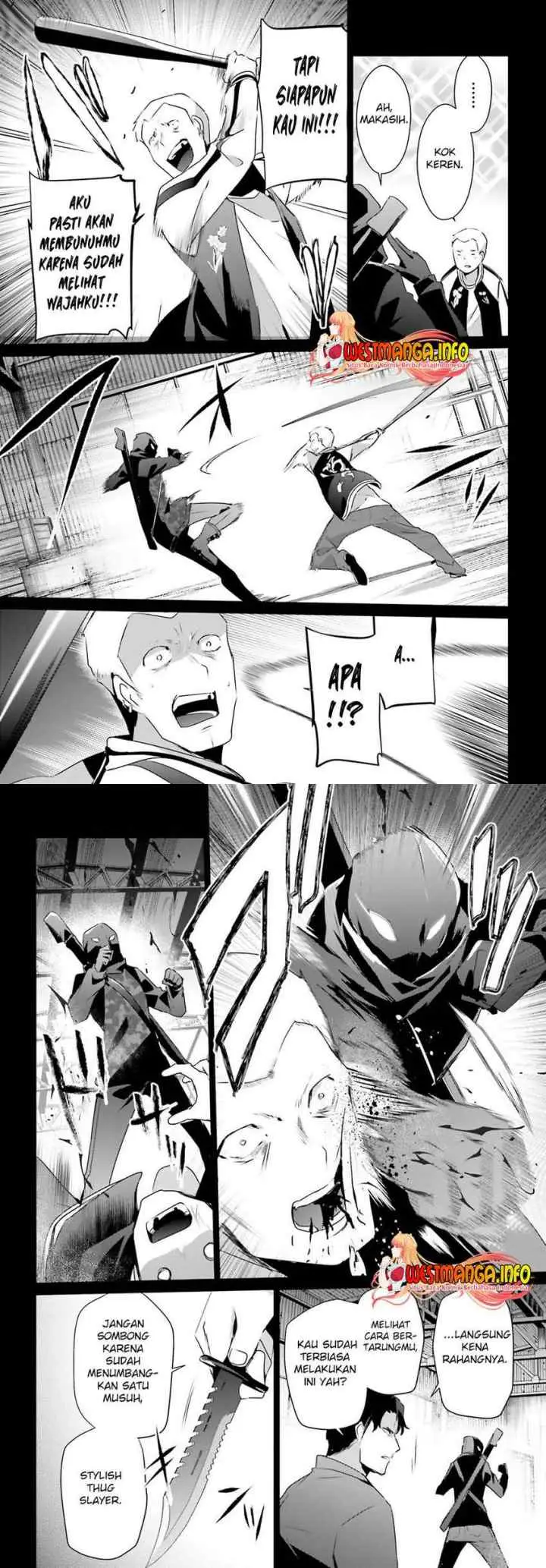 The Eminence in Shadow chapter 47 halaman 7