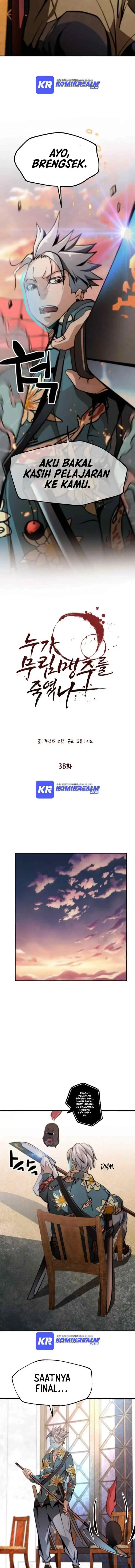 Who Killed the Murim Lord? chapter 38 halaman 4