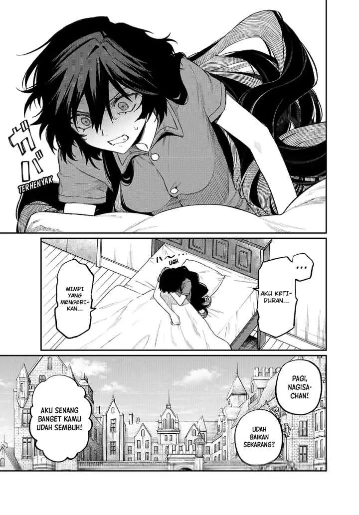Naki x Nagi chapter 6 halaman 4
