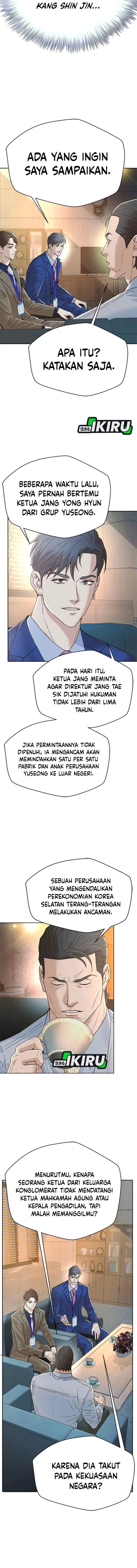Judge Lee Han Young chapter 190 halaman 6