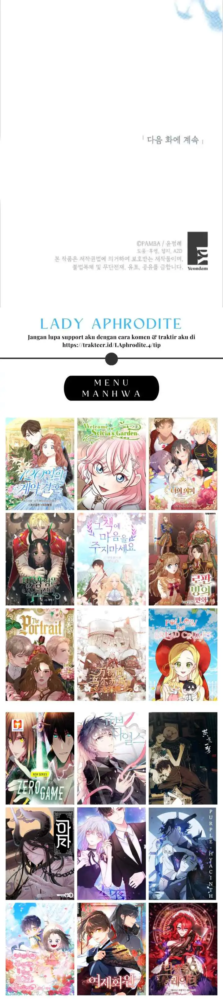 Empress's Flower Garden chapter 27 halaman 17