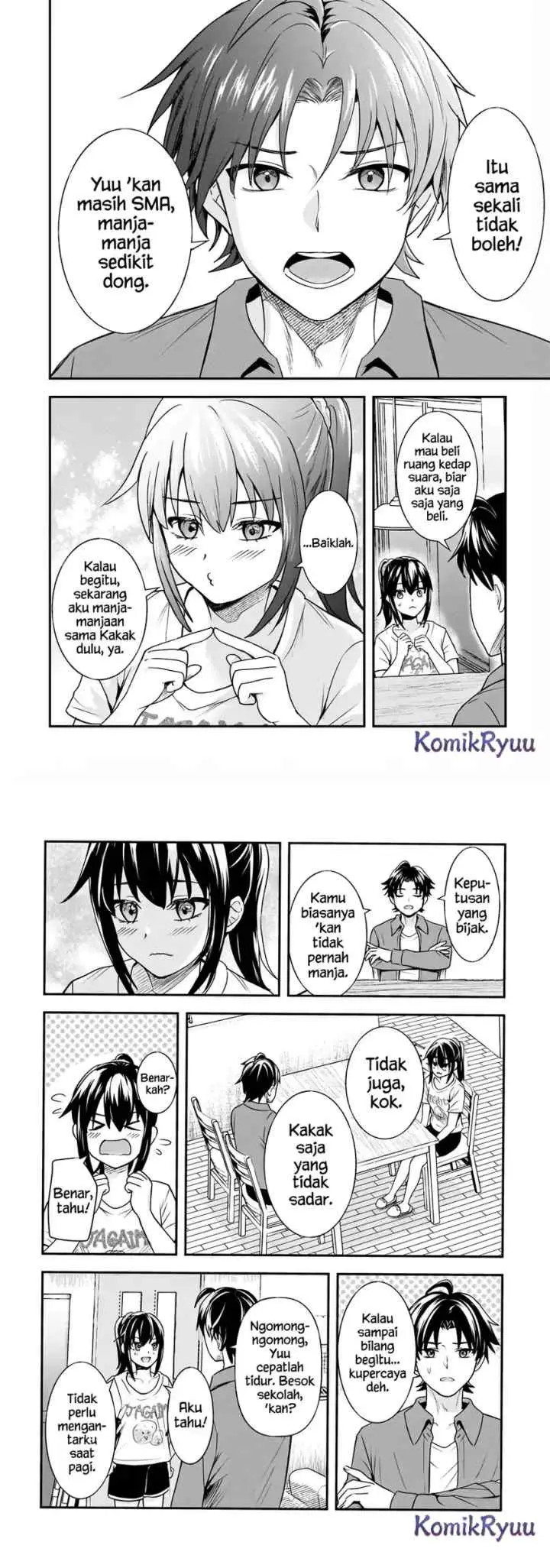 Aori-kei Game Haishinsha (Hatachi), Haishin no Kiri Wasure ni Yori Ii Hito Baresuru chapter 6 halaman 6