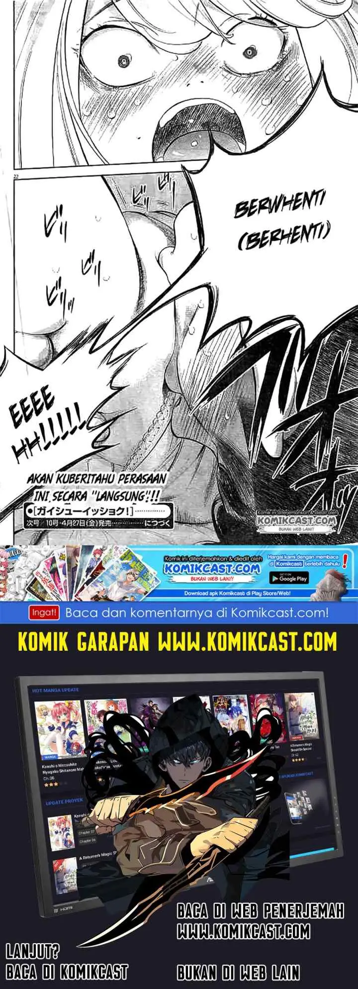 Gaishu-Isshoku! chapter 11 halaman 12