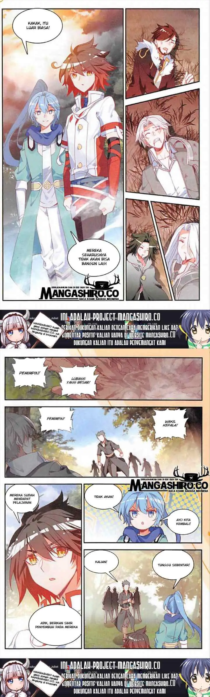 Good Reaper chapter 84 halaman 12