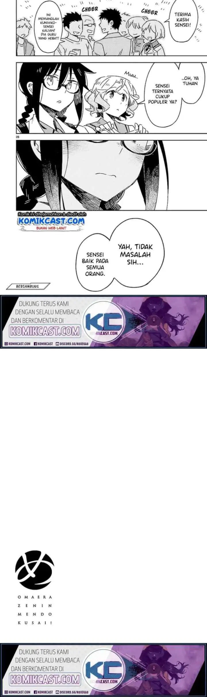 Omaera Zen'in Mendokusai! chapter 24 halaman 16