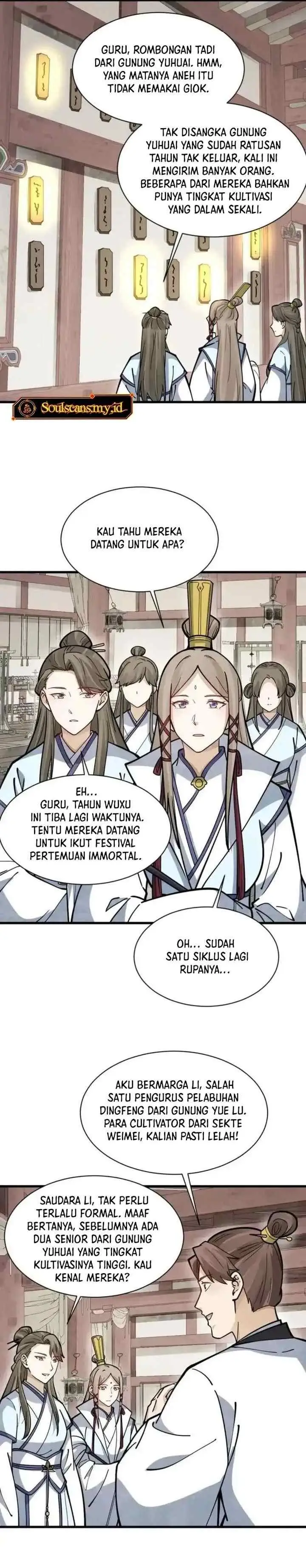 Lanke Special Destiny chapter 257 halaman 10