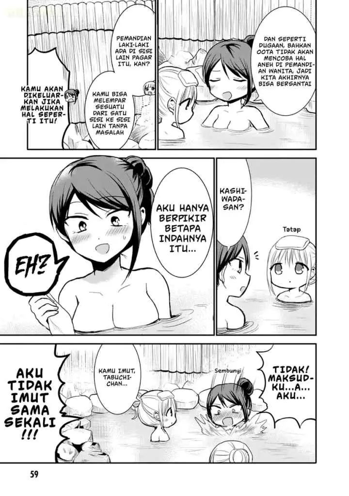 Kao ni denai Kashiwada-san to Kao ni deru Ota-kun chapter 69 halaman 4