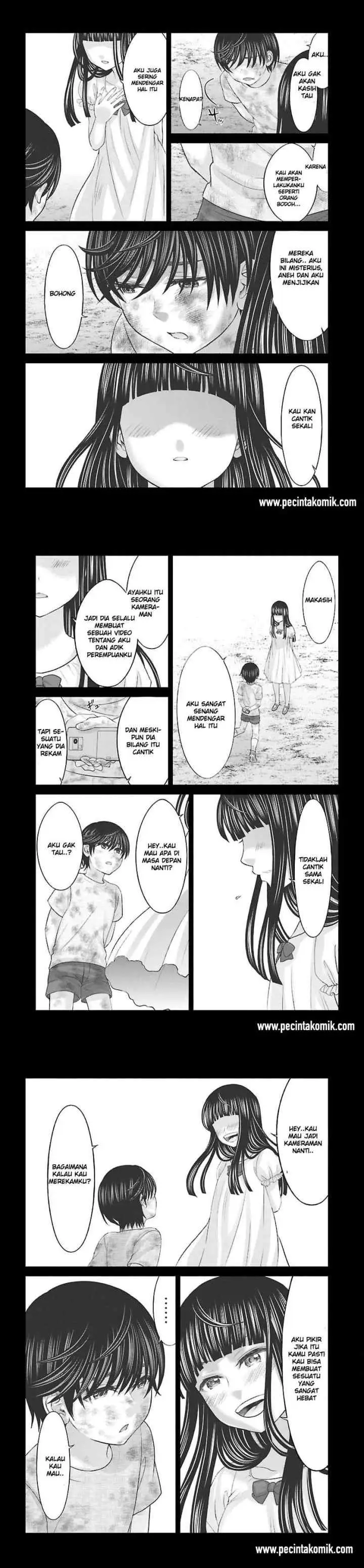 DEAD Tube chapter 26 halaman 11