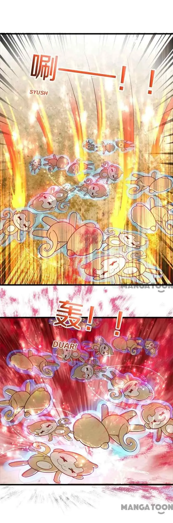 I Became The Emperor's Daughter One Day chapter 260 halaman 18