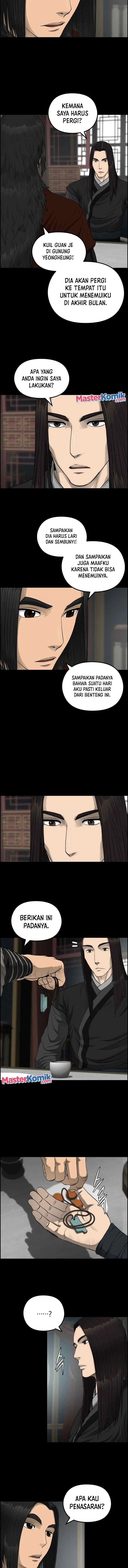 Blade of Winds and Thunders chapter 55 halaman 6