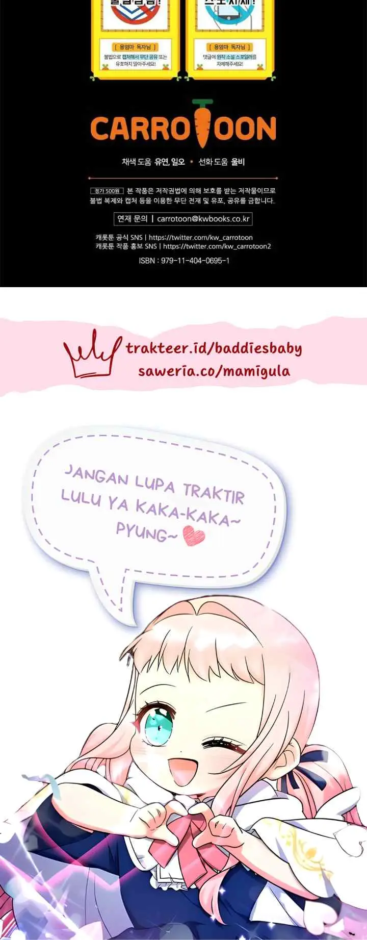 Seducing Duke Monster chapter 88 halaman 20