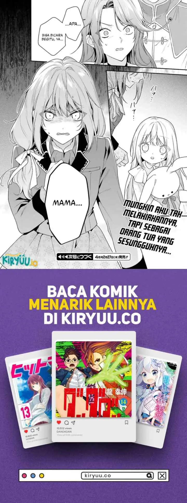Wakeari Hakushaku-sama to Keiyaku Kekkon Shitara chapter 10 halaman 15