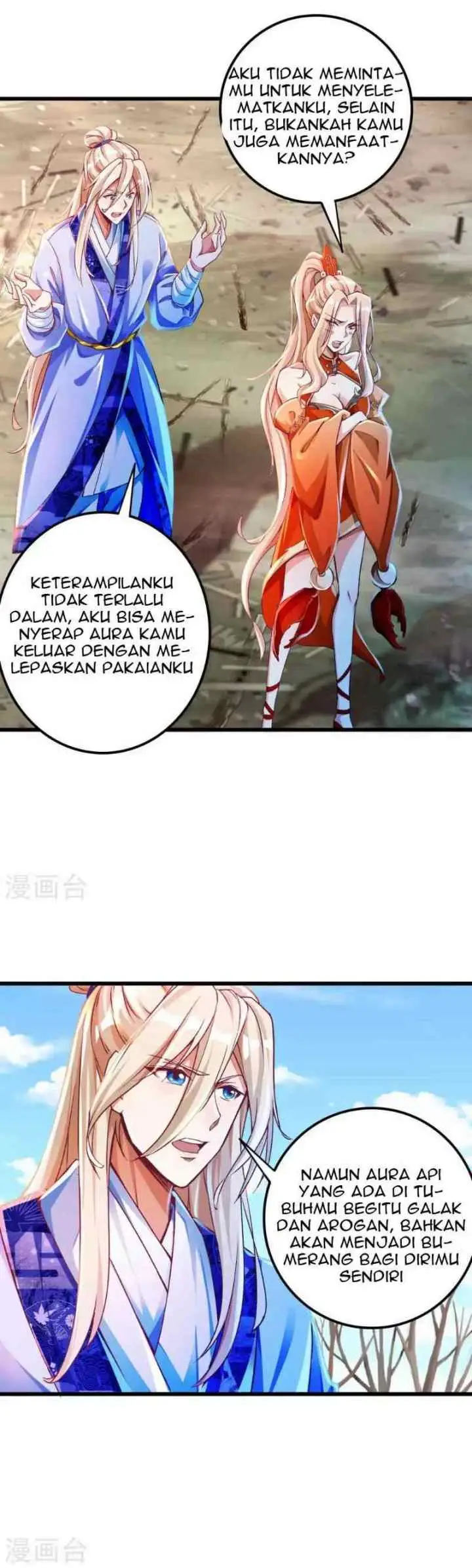 Bisheng Supreme's Rebirth chapter 14 halaman 12