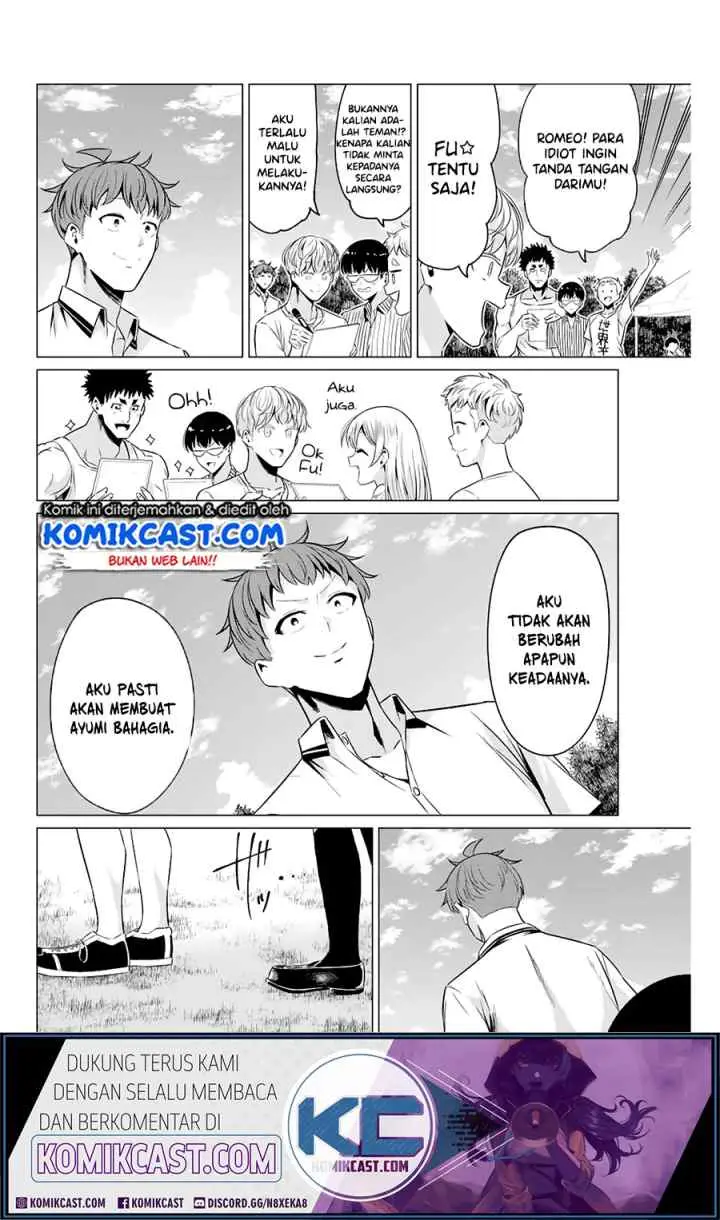 Sekai ka Kanojo ka Erabenai chapter 40.5 halaman 11