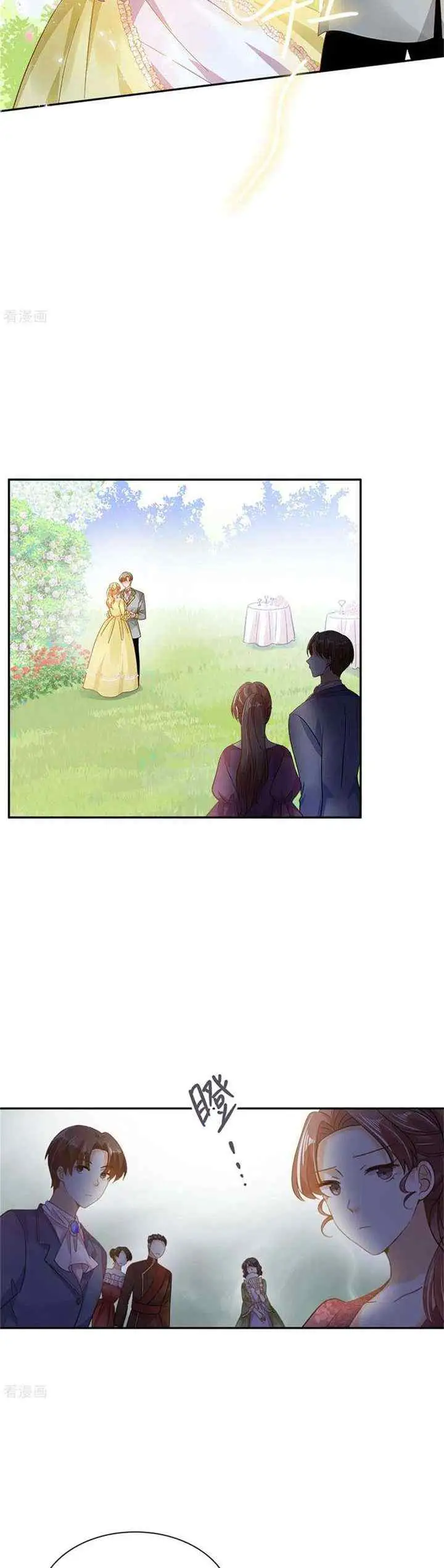 The Evil Lady Will Change chapter 121 halaman 6