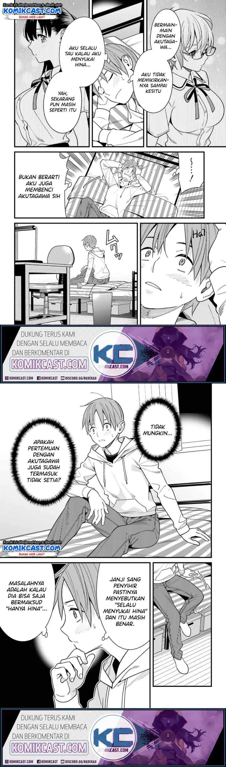 Hirasaka Hinako ga Ero Kawaii koto wo Ore dake ga Shitteiru chapter 17 halaman 4