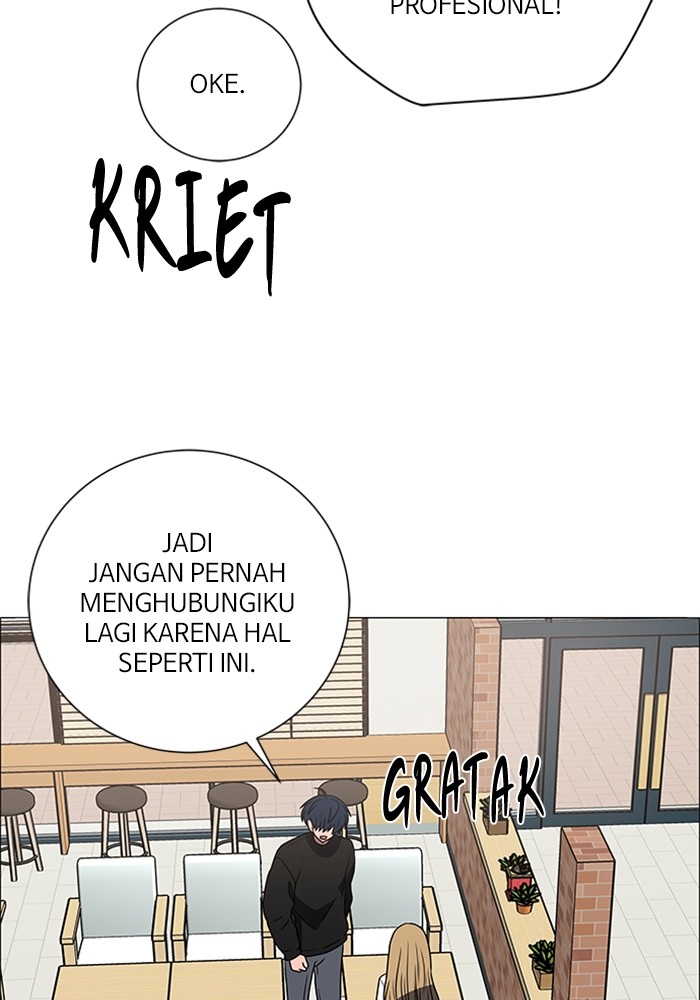 No Scope chapter 193 halaman 41