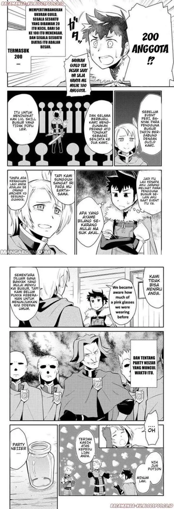 Toaru Ossan no VRMMO Katsudouki chapter 12 halaman 4