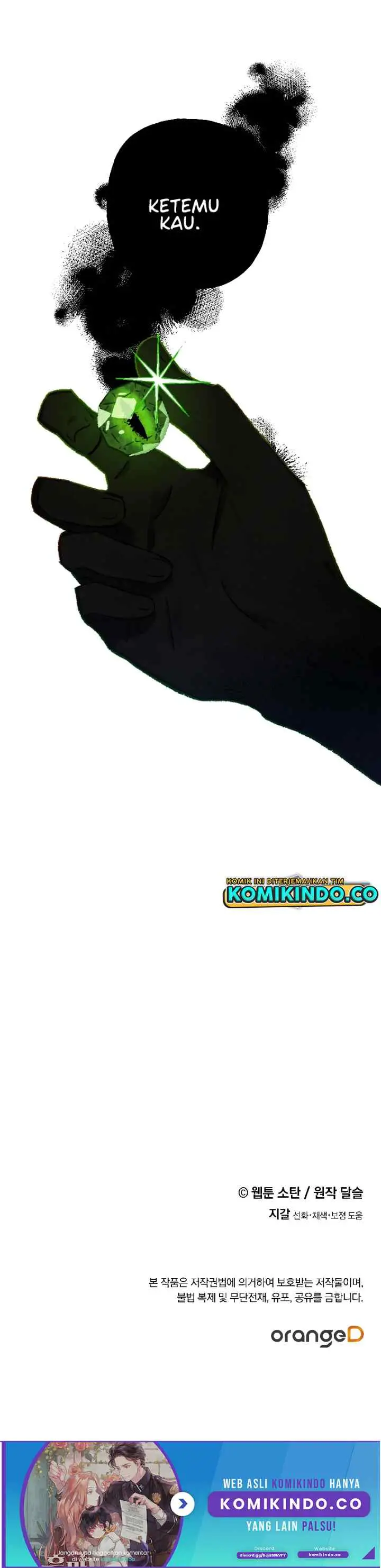 I Raised a Black Dragon chapter 23 halaman 14