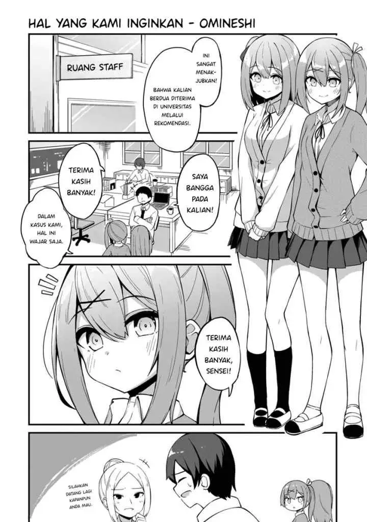 Futago no Onnanoko wo chapter 5 halaman 4