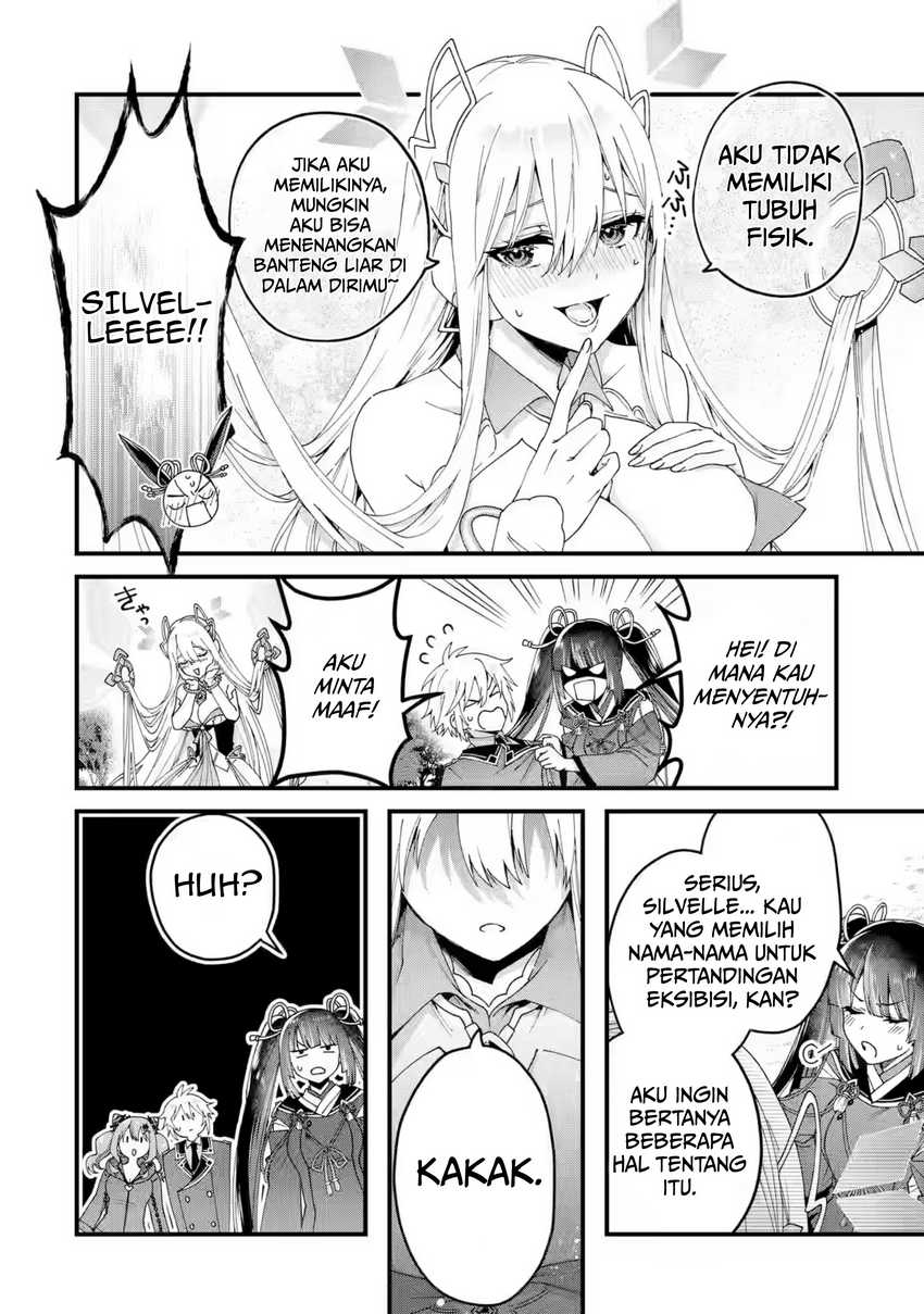 Ousama no Propose chapter 16 halaman 23