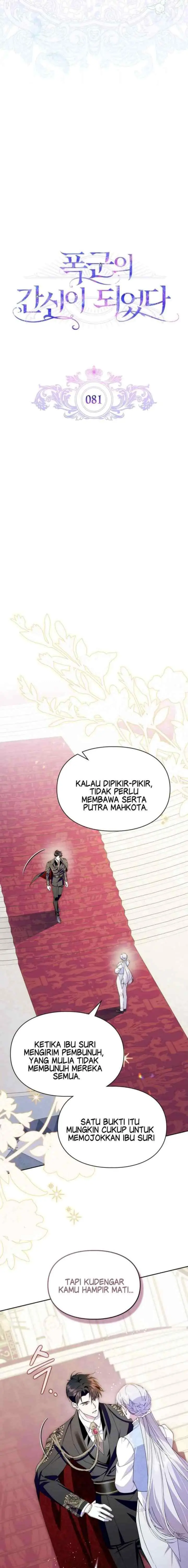 I Became the Tyrant's Servant chapter 81 halaman 6