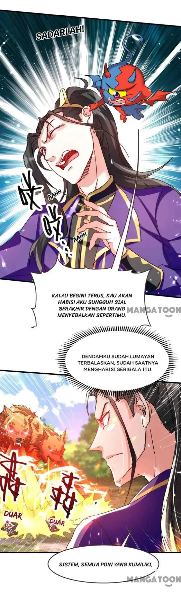 I Am Crazy Upgrade chapter 54 halaman 7