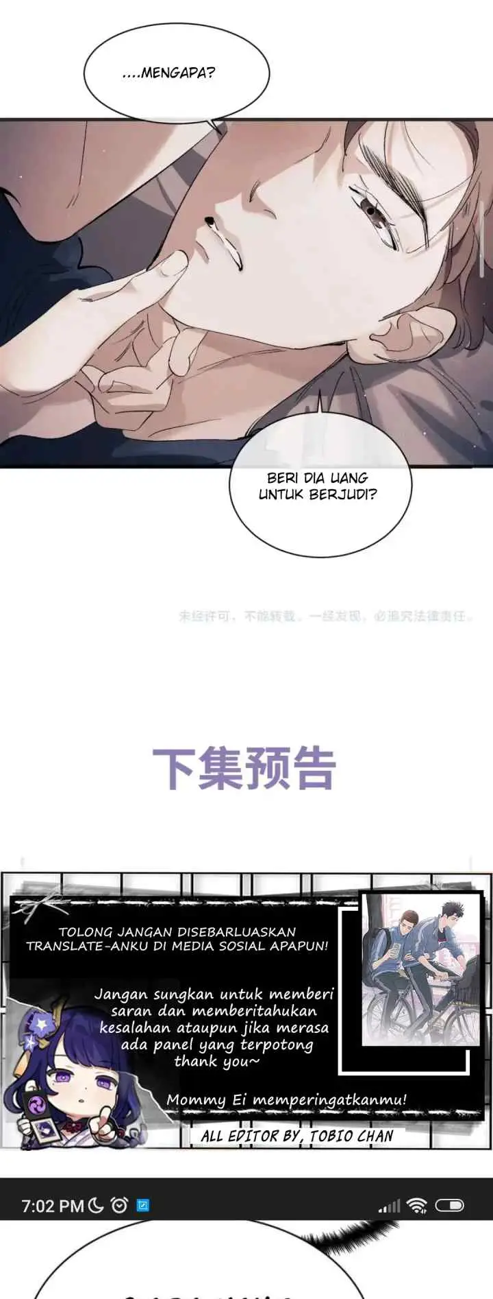 Sa Ye chapter 93 halaman 15