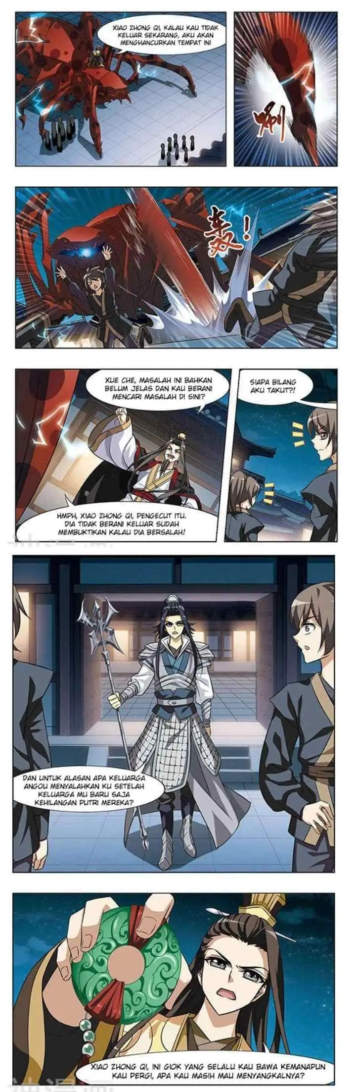 Huang Beiyue chapter 25 halaman 9