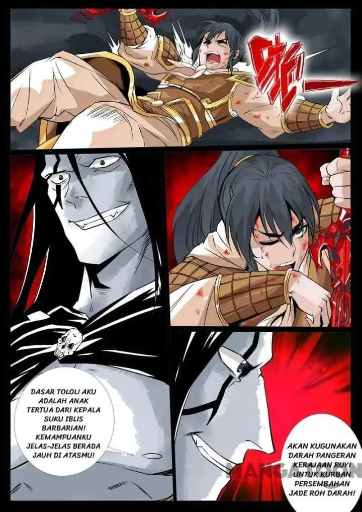Dragon Amulet: The Emperor and The Country chapter 96 halaman 5