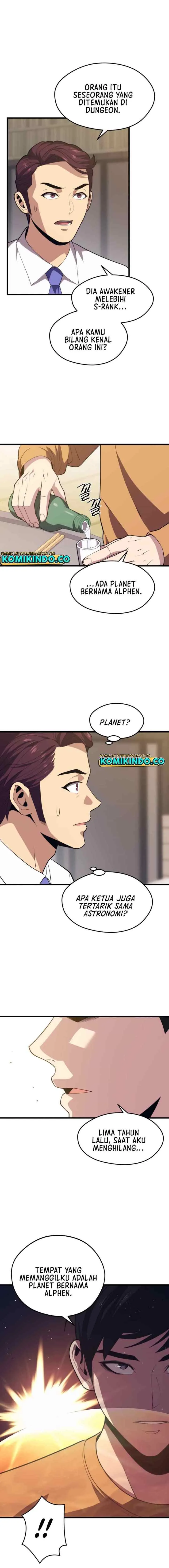 Seoul Station Necromancer chapter 42 halaman 10
